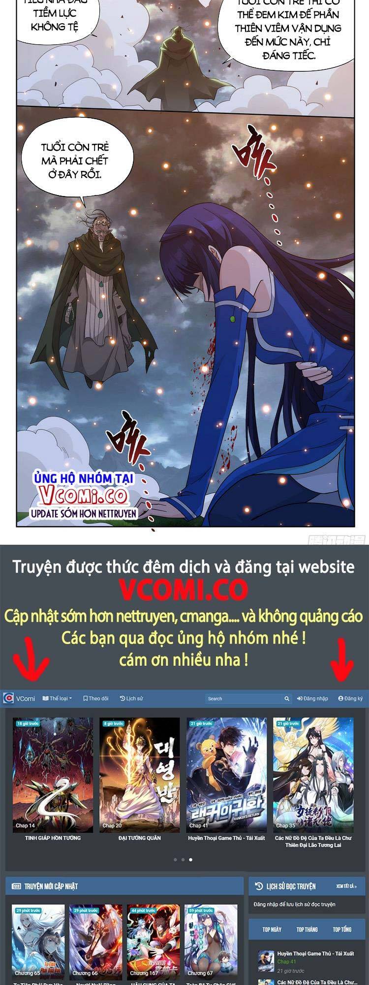 Đấu Phá Thương Khung Chapter 378 - 12