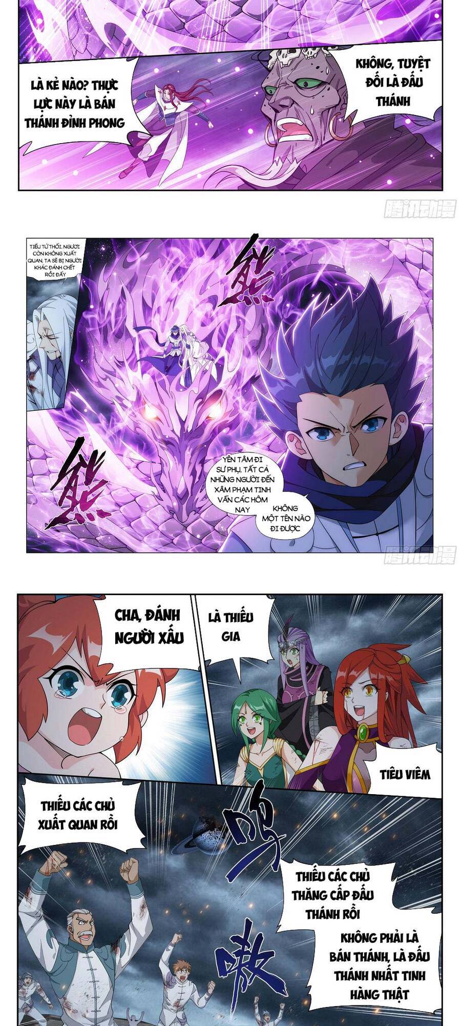 Đấu Phá Thương Khung Chapter 382 - 13