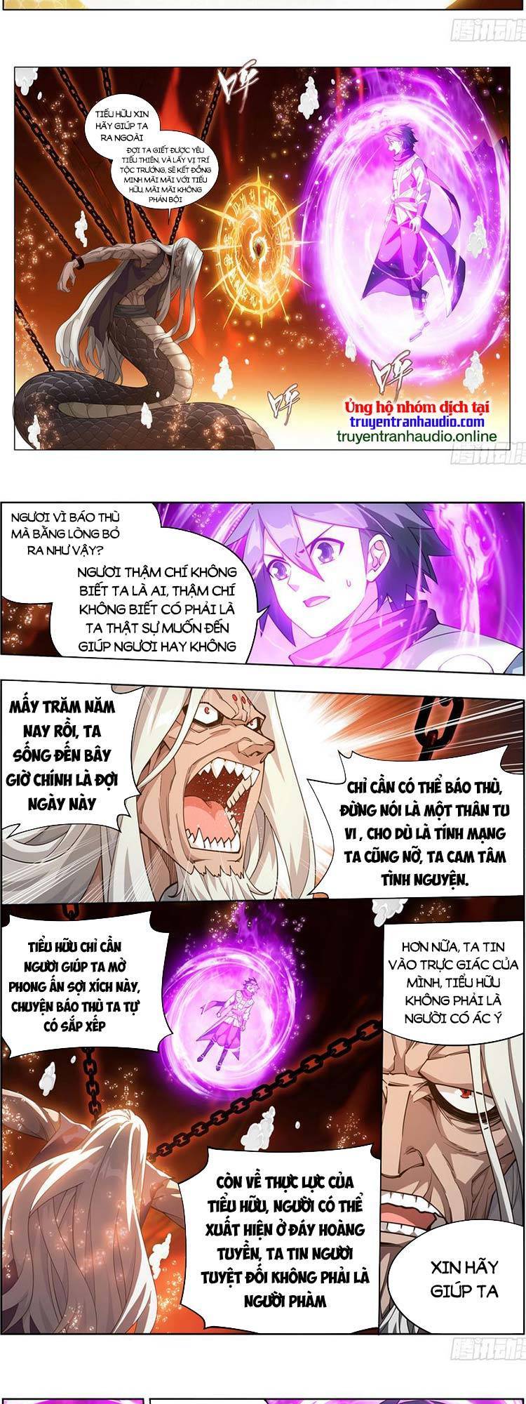 Đấu Phá Thương Khung Chapter 391 - 11