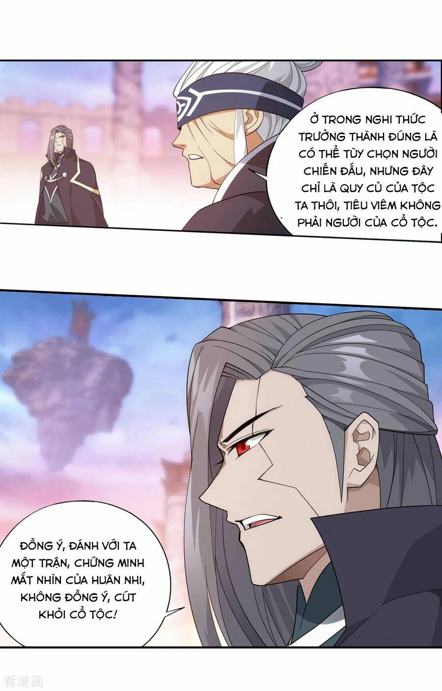 Đấu Phá Thương Khung Chapter 341 - 17