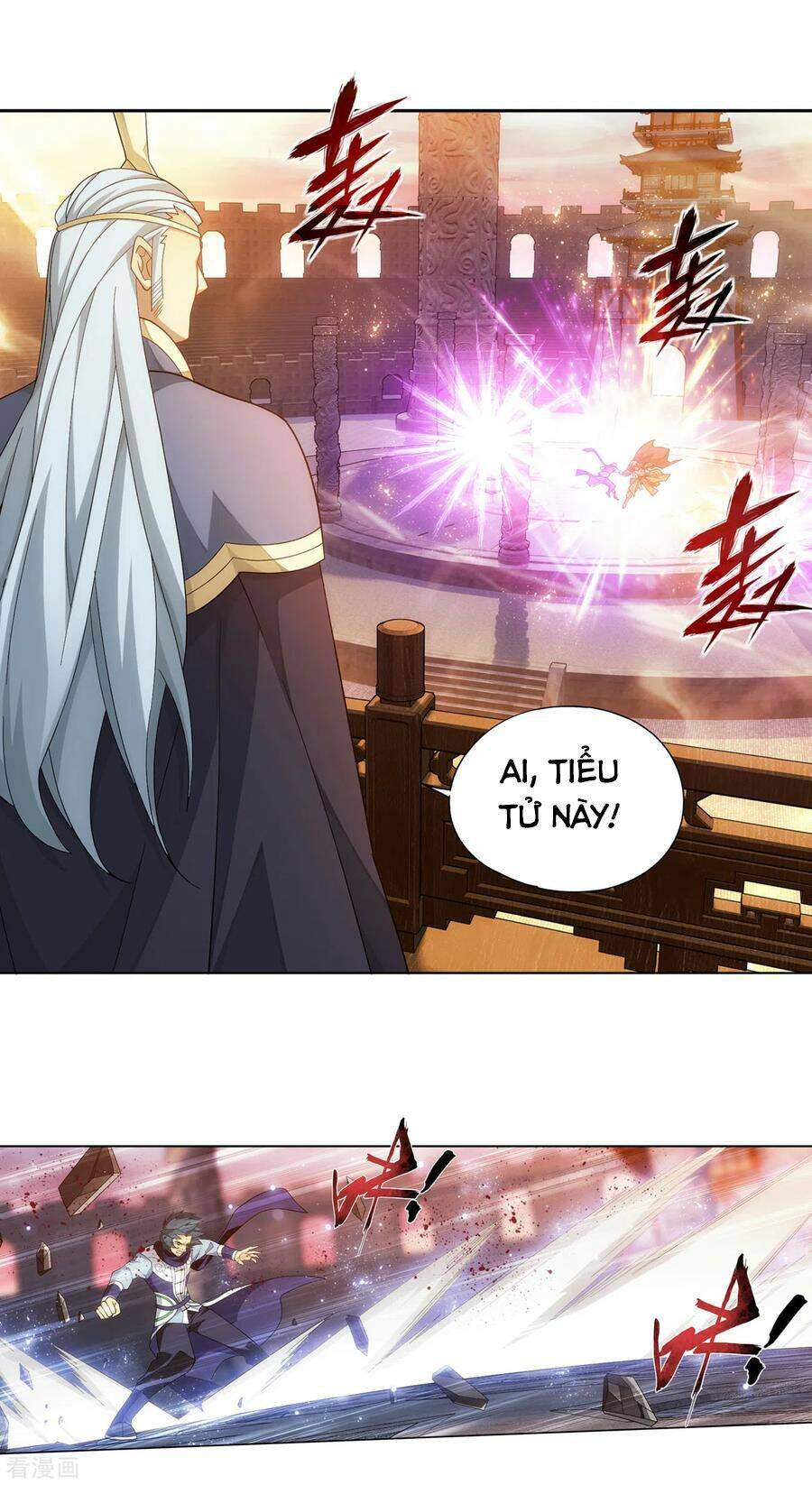 Đấu Phá Thương Khung Chapter 341 - 21