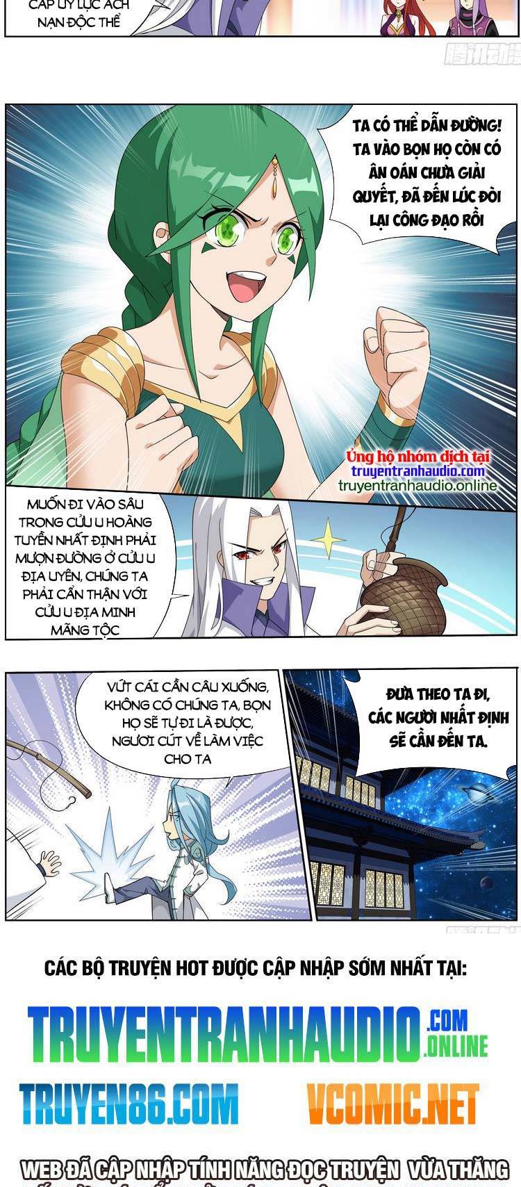 Đấu Phá Thương Khung Chapter 389 - 14