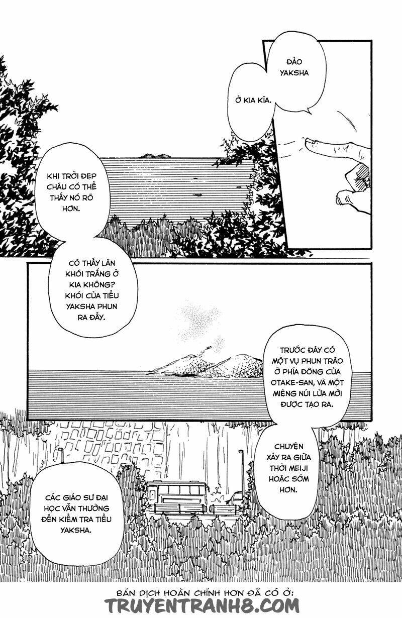 Kokushi No Shima Chapter 1 - 14