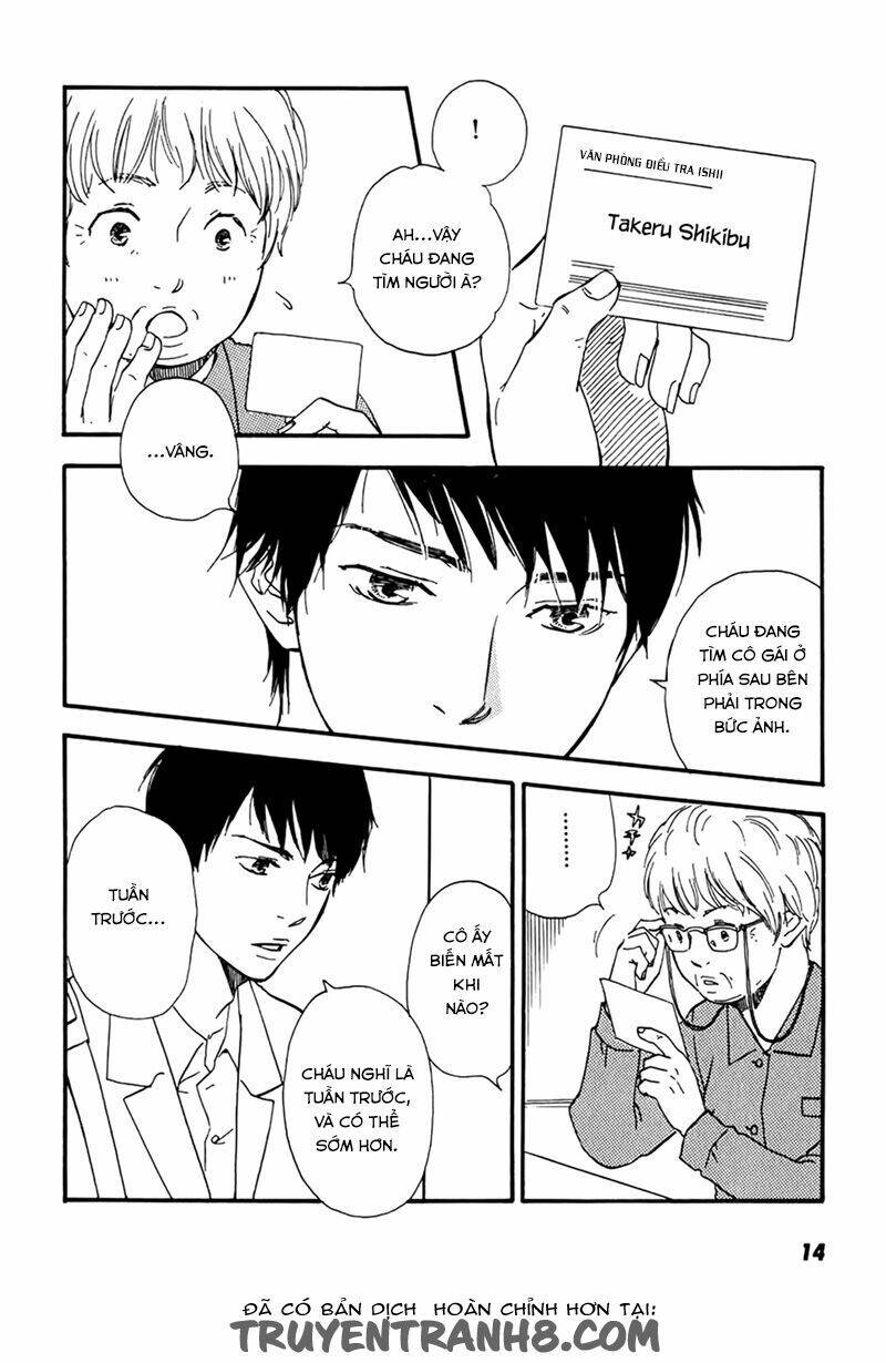 Kokushi No Shima Chapter 1 - 19