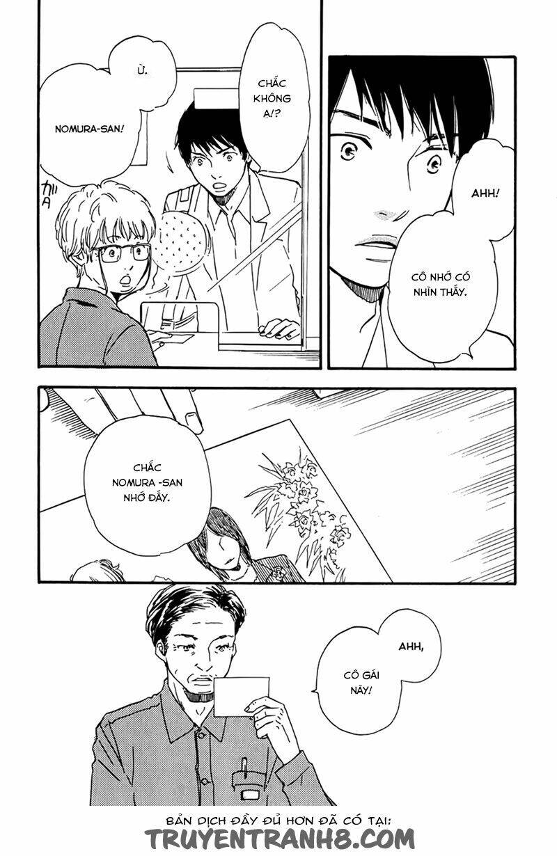 Kokushi No Shima Chapter 1 - 20