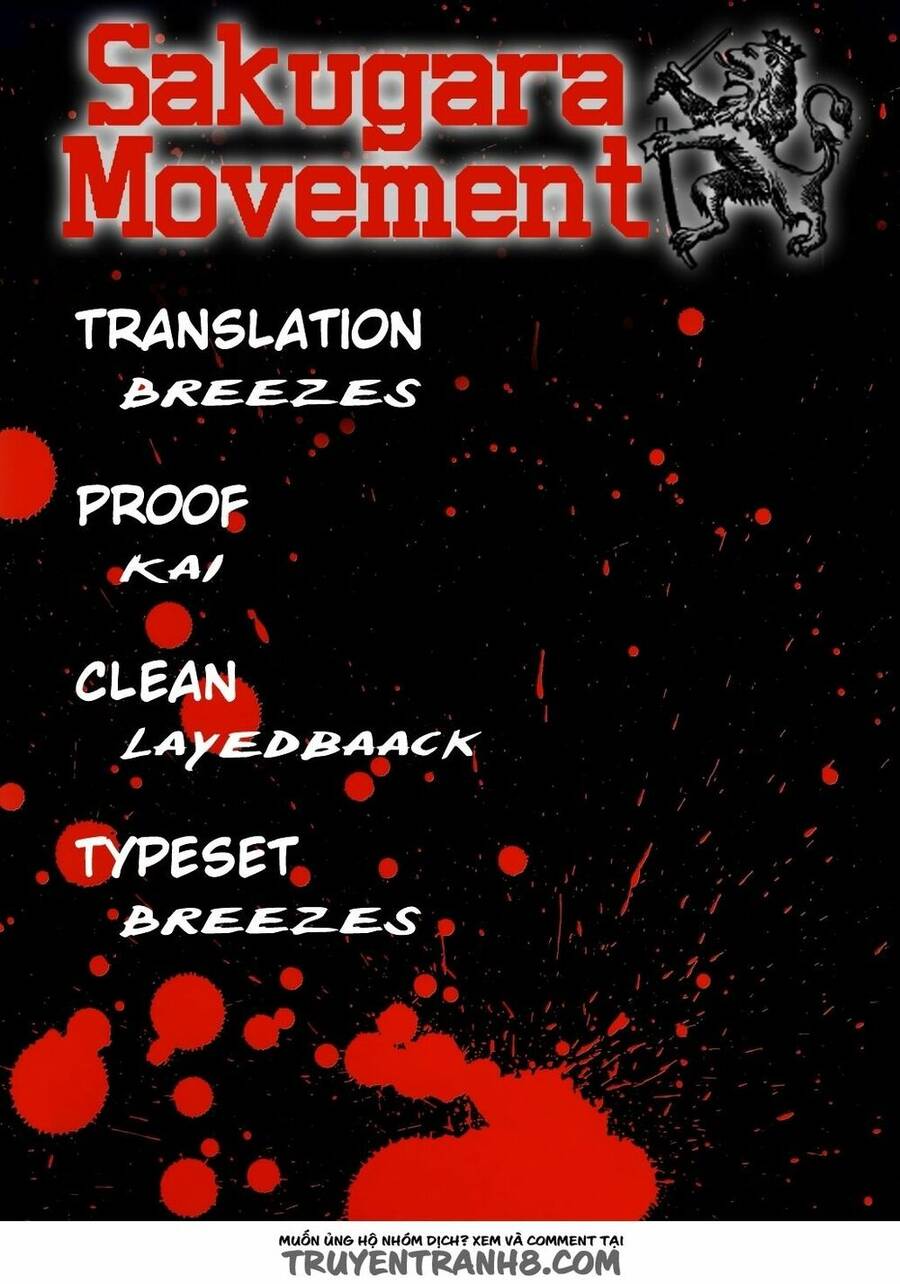 Kokushi No Shima Chapter 1 - 3