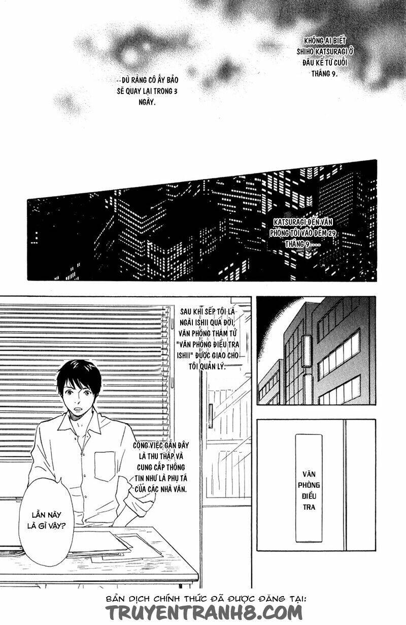Kokushi No Shima Chapter 1 - 30