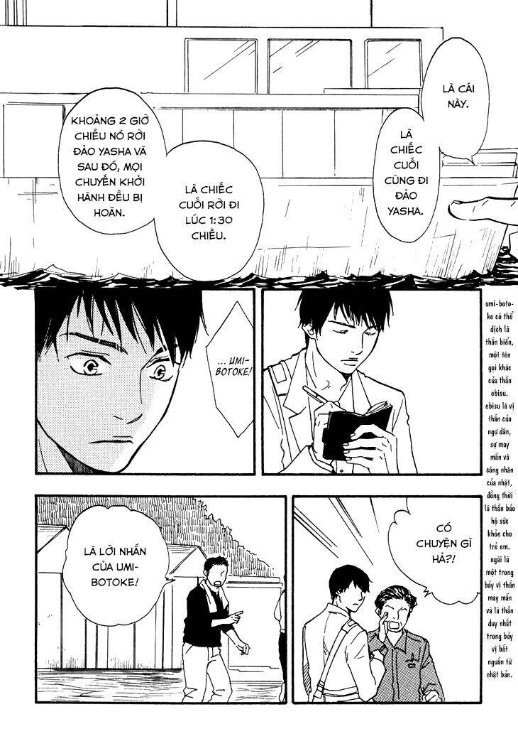 Kokushi No Shima Chapter 2 - 11