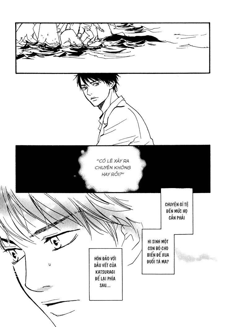 Kokushi No Shima Chapter 2 - 14