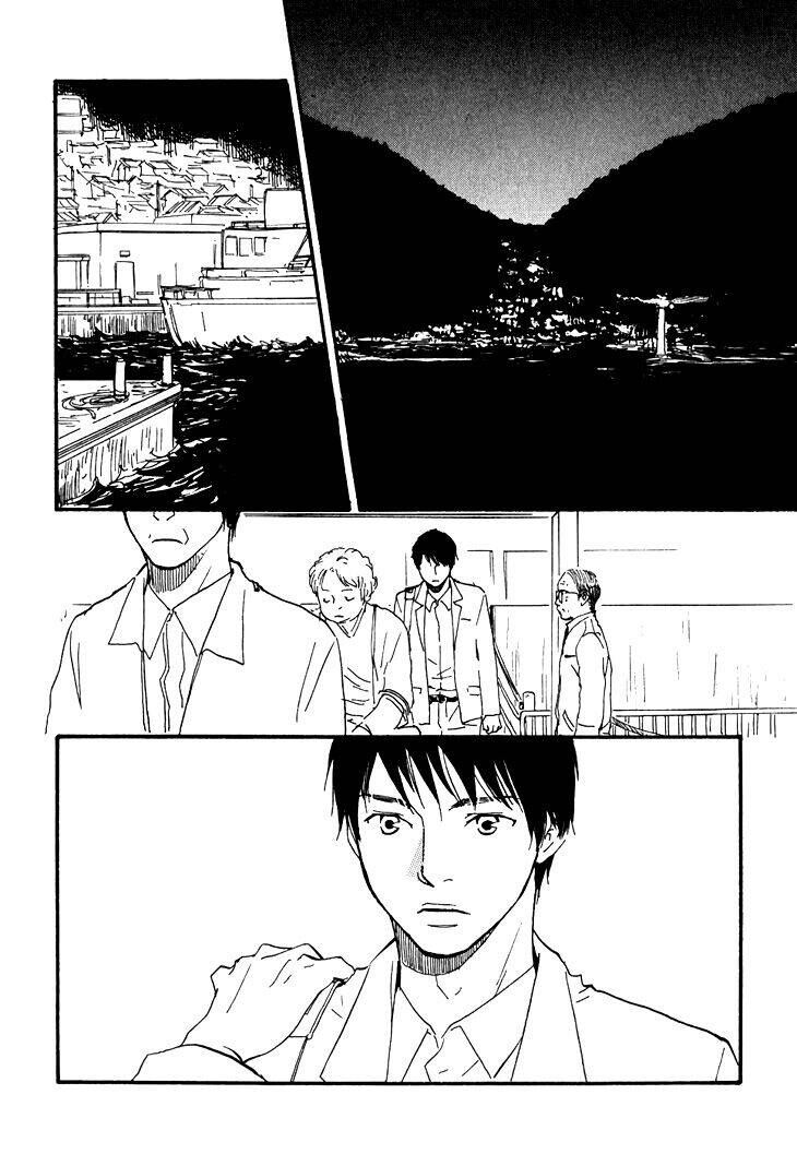 Kokushi No Shima Chapter 2 - 15