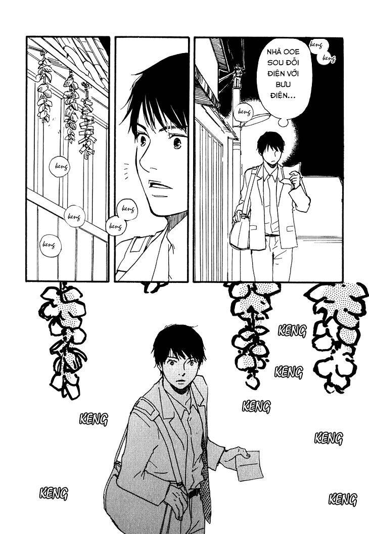 Kokushi No Shima Chapter 2 - 17