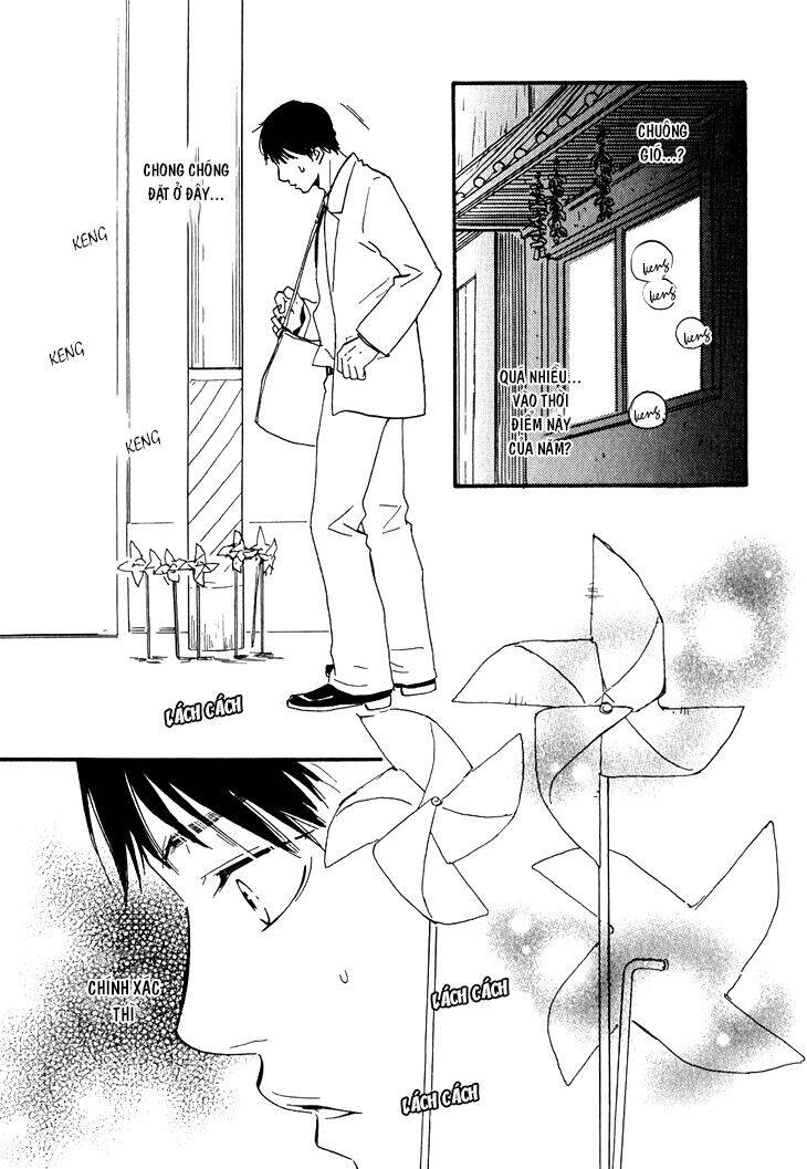 Kokushi No Shima Chapter 2 - 18