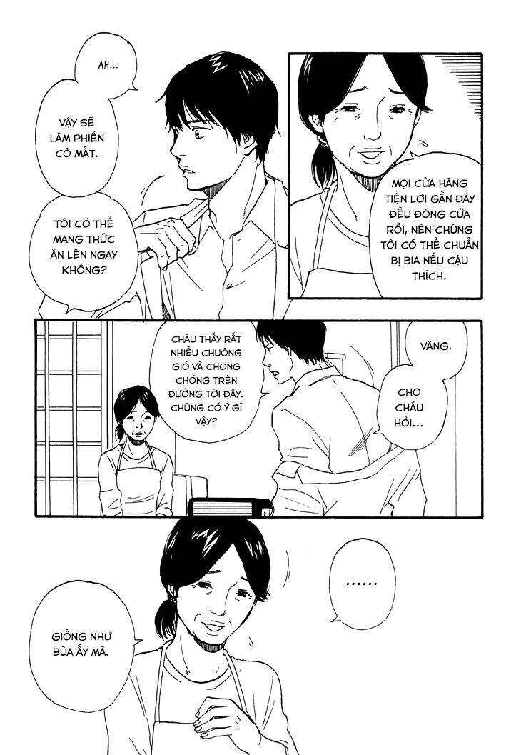 Kokushi No Shima Chapter 2 - 22