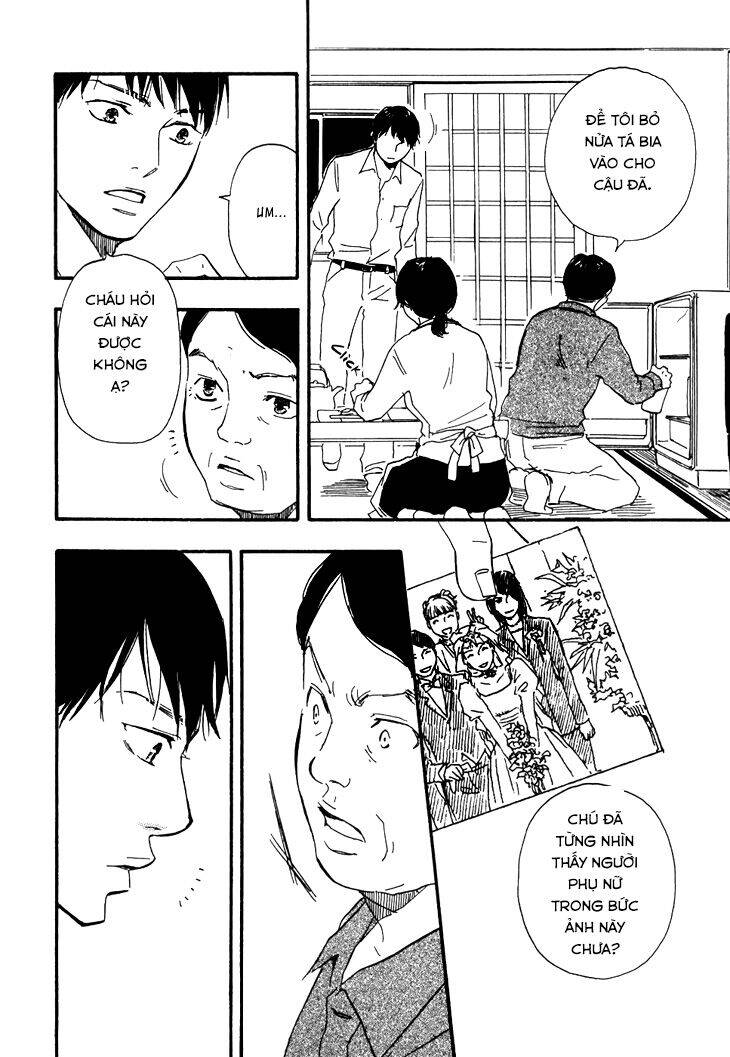 Kokushi No Shima Chapter 2 - 25