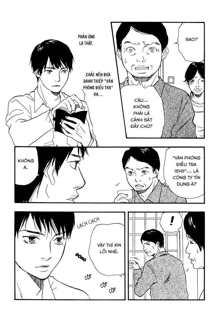 Kokushi No Shima Chapter 2 - 26