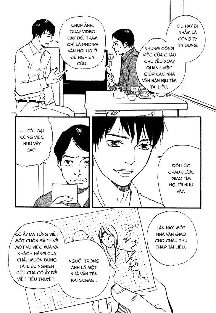 Kokushi No Shima Chapter 2 - 27