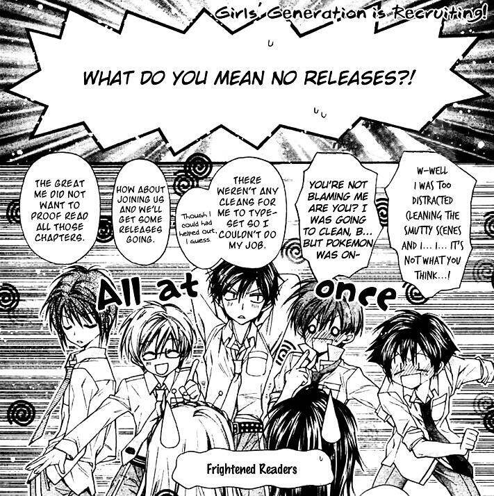 Kokushi No Shima Chapter 2 - 4