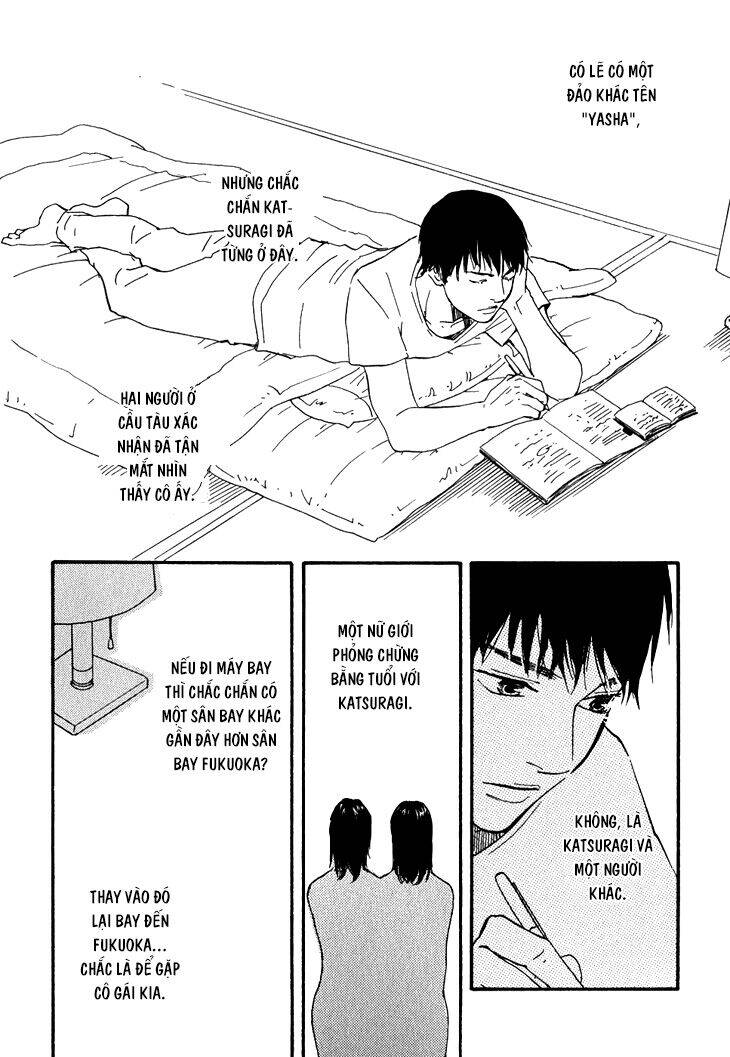 Kokushi No Shima Chapter 2 - 33