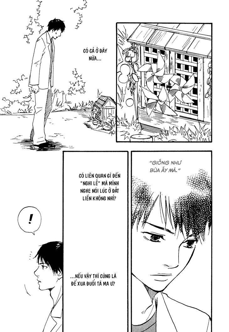 Kokushi No Shima Chapter 2 - 42