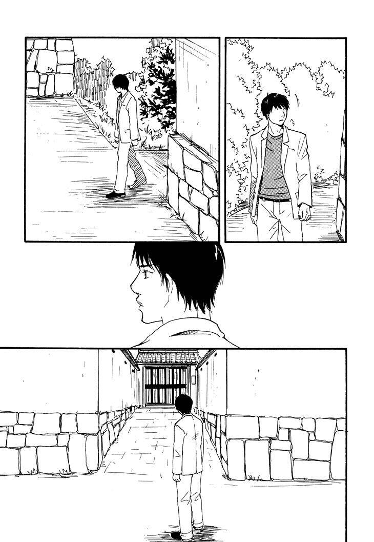 Kokushi No Shima Chapter 2 - 44