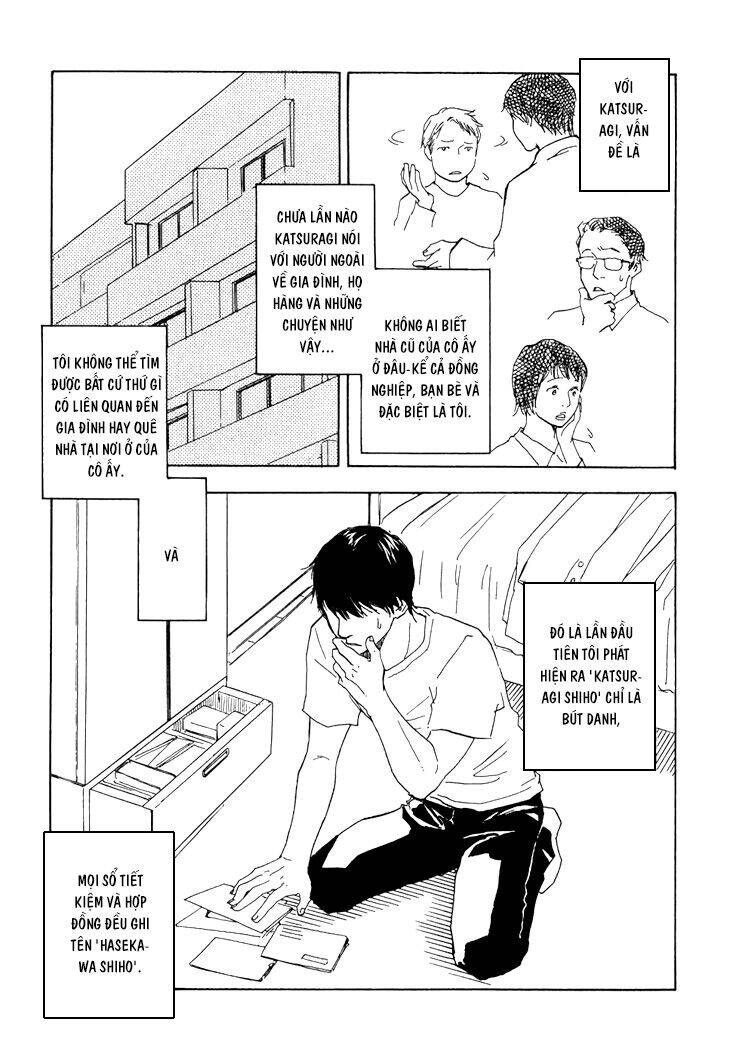 Kokushi No Shima Chapter 2 - 6