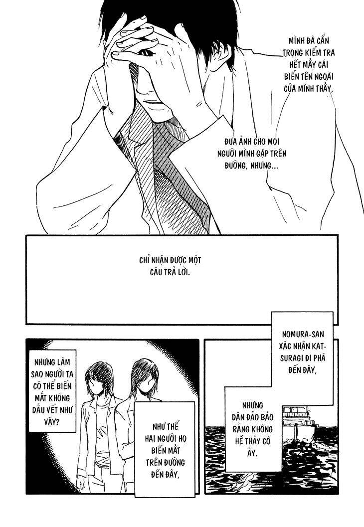 Kokushi No Shima Chapter 2 - 53