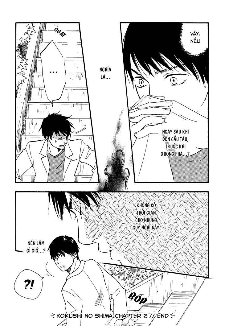 Kokushi No Shima Chapter 2 - 54