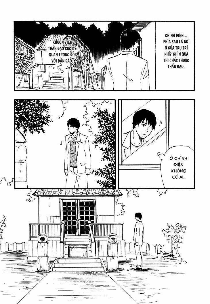 Kokushi No Shima Chapter 3 - 11