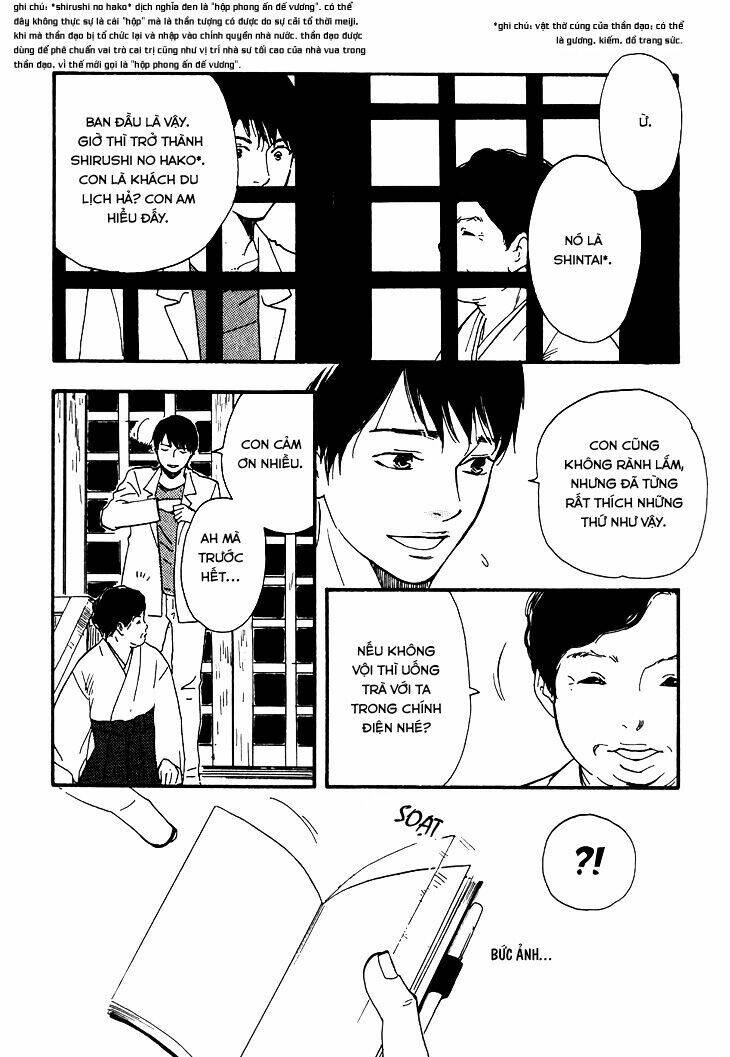 Kokushi No Shima Chapter 3 - 14