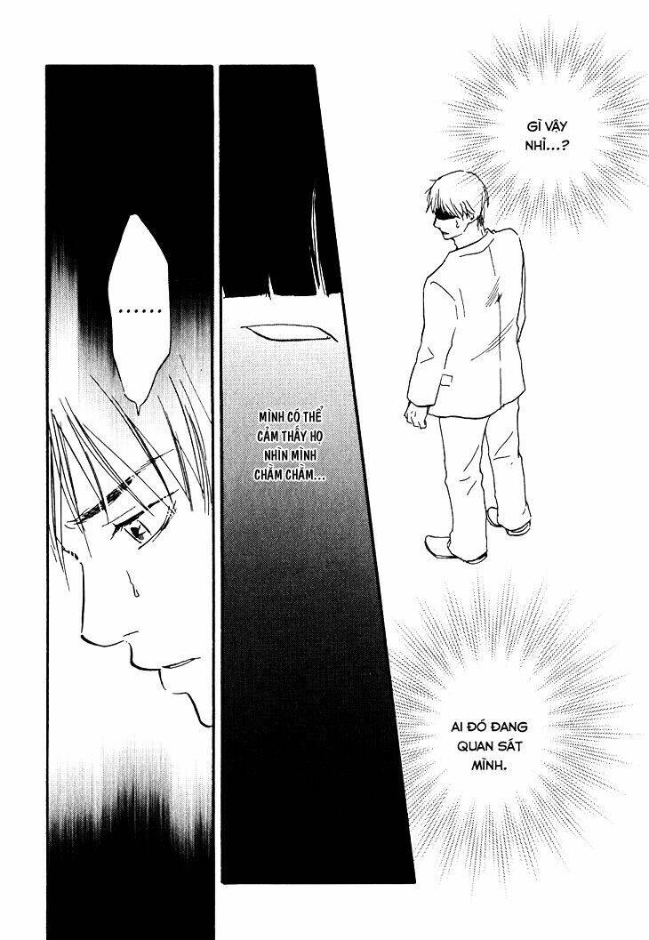 Kokushi No Shima Chapter 3 - 44