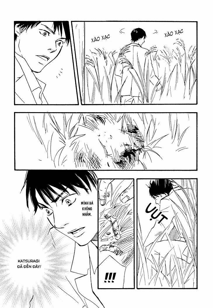 Kokushi No Shima Chapter 3 - 49