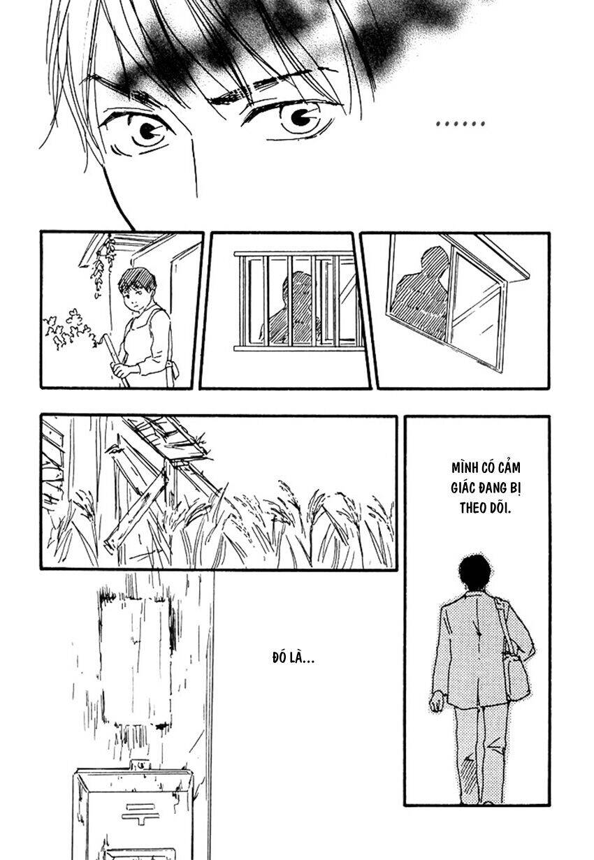 Kokushi No Shima Chapter 4 - 32