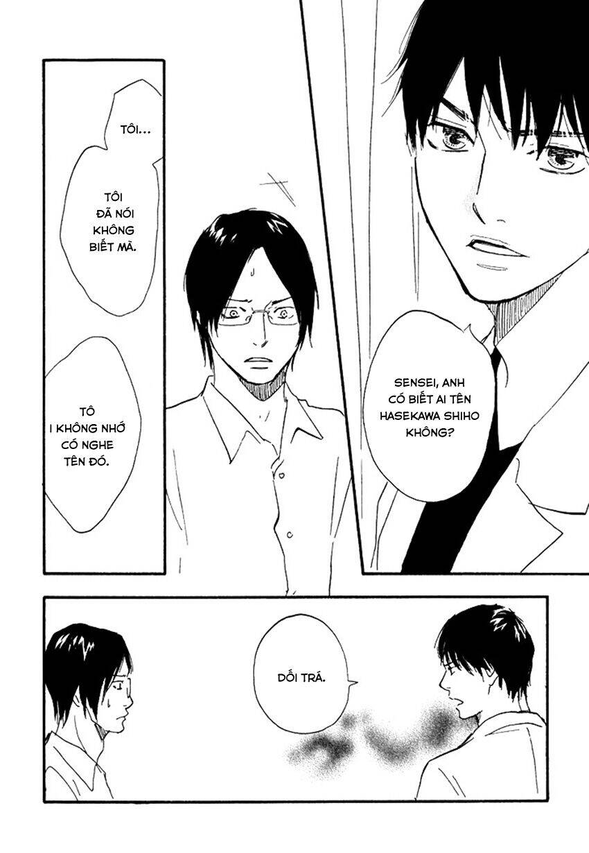 Kokushi No Shima Chapter 4 - 47