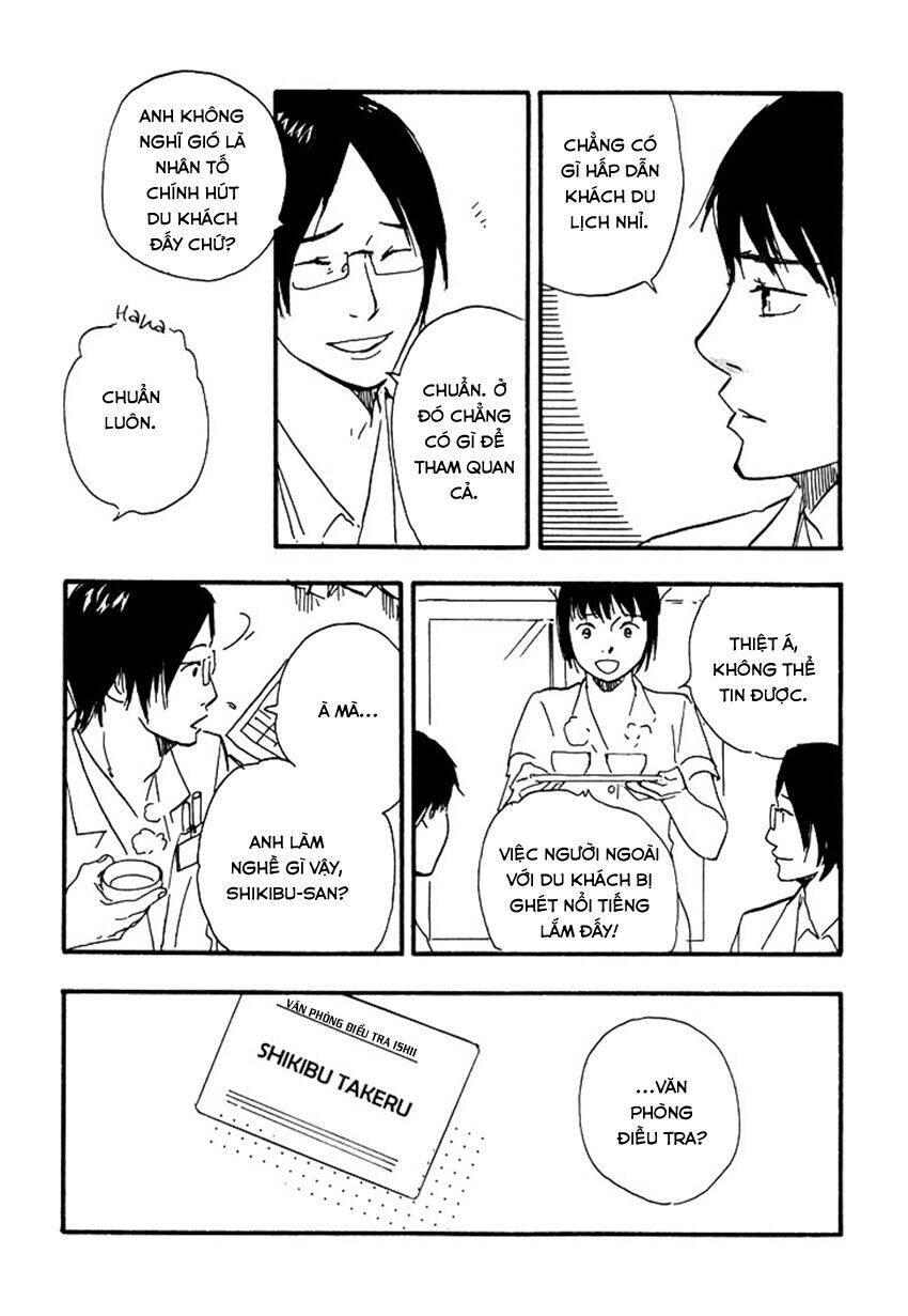 Kokushi No Shima Chapter 4 - 6