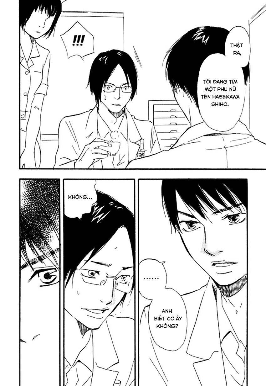 Kokushi No Shima Chapter 4 - 7