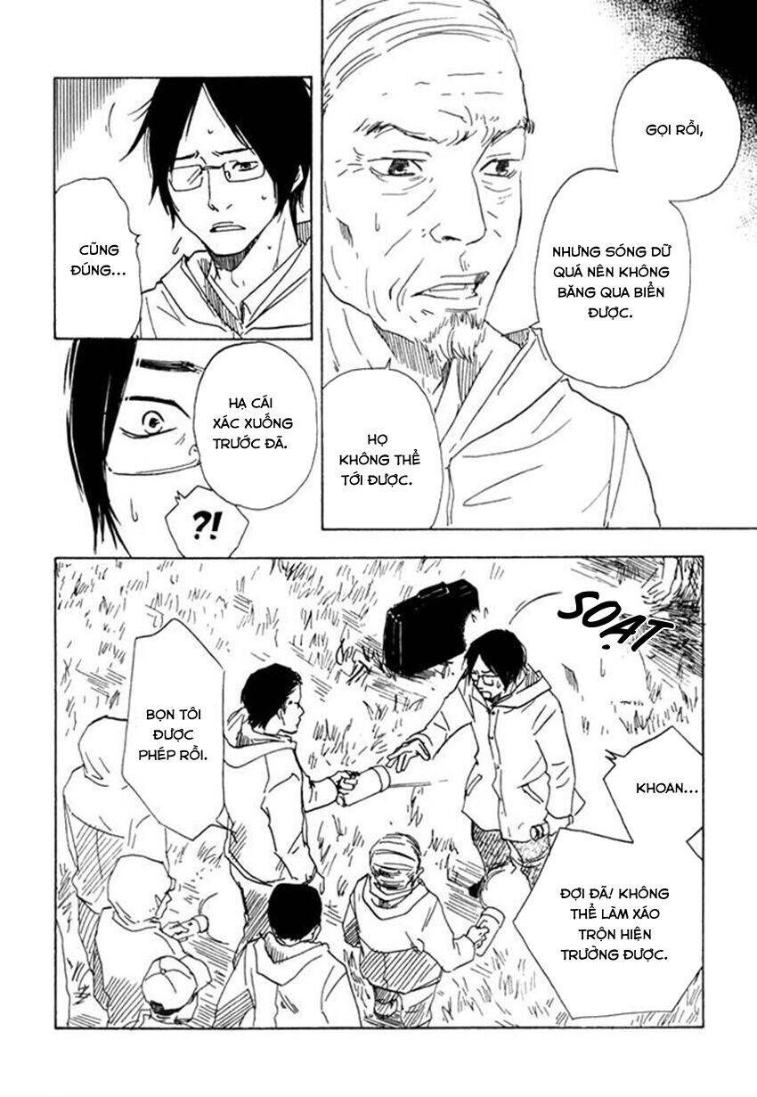 Kokushi No Shima Chapter 5 - 21