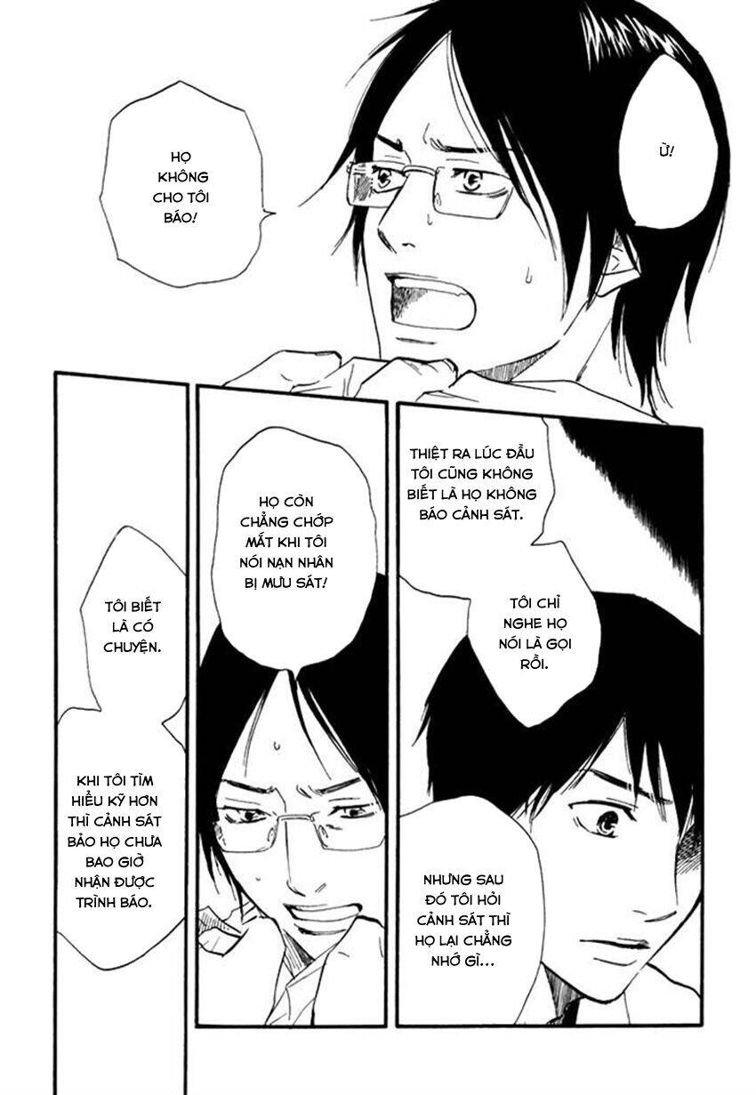 Kokushi No Shima Chapter 5 - 31