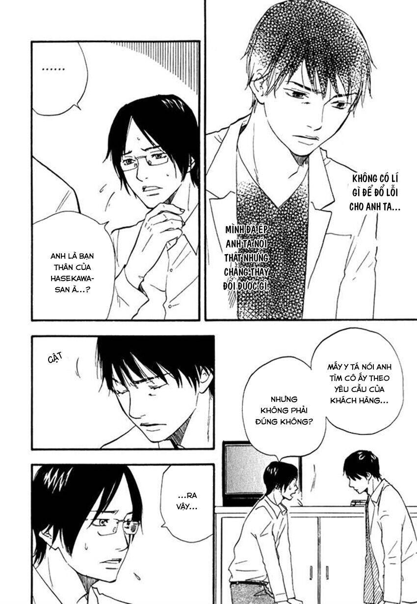 Kokushi No Shima Chapter 5 - 37