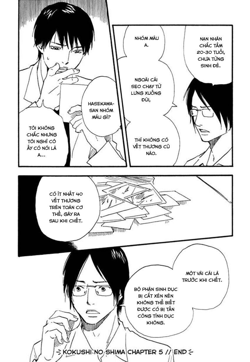 Kokushi No Shima Chapter 5 - 50