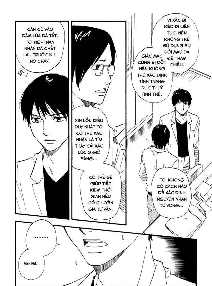 Kokushi No Shima Chapter 6 - 12