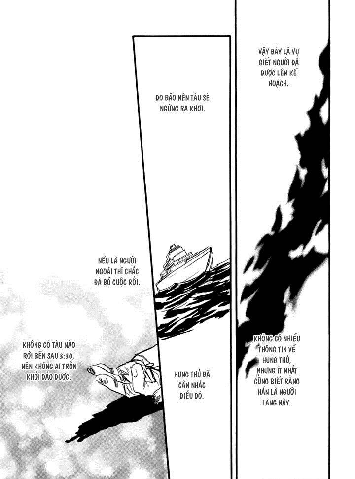 Kokushi No Shima Chapter 6 - 17