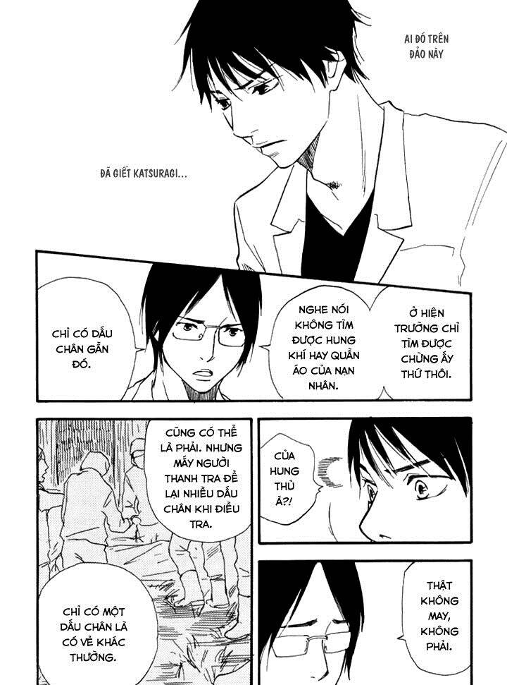 Kokushi No Shima Chapter 6 - 18