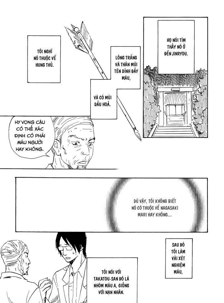 Kokushi No Shima Chapter 6 - 21