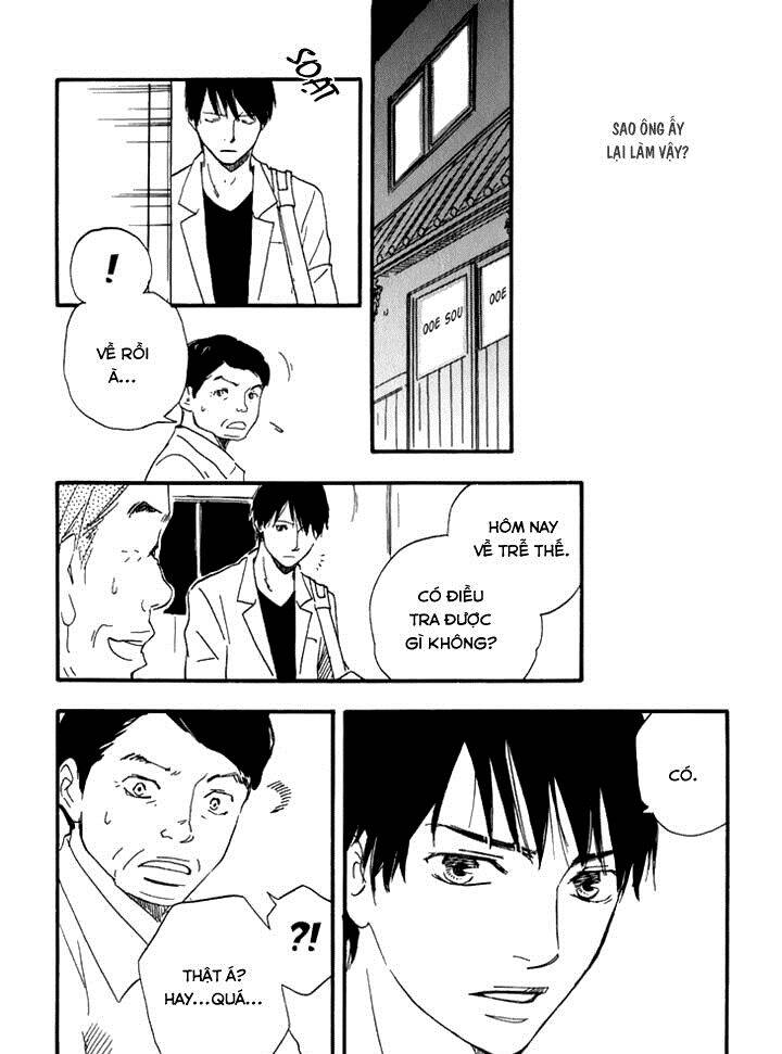 Kokushi No Shima Chapter 6 - 24