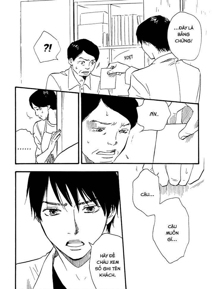 Kokushi No Shima Chapter 6 - 32