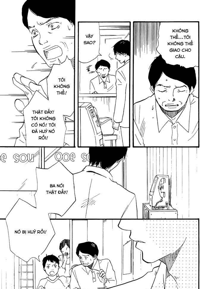 Kokushi No Shima Chapter 6 - 33