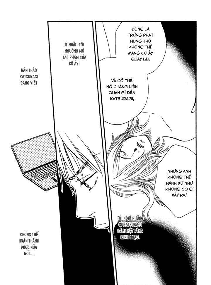 Kokushi No Shima Chapter 6 - 43