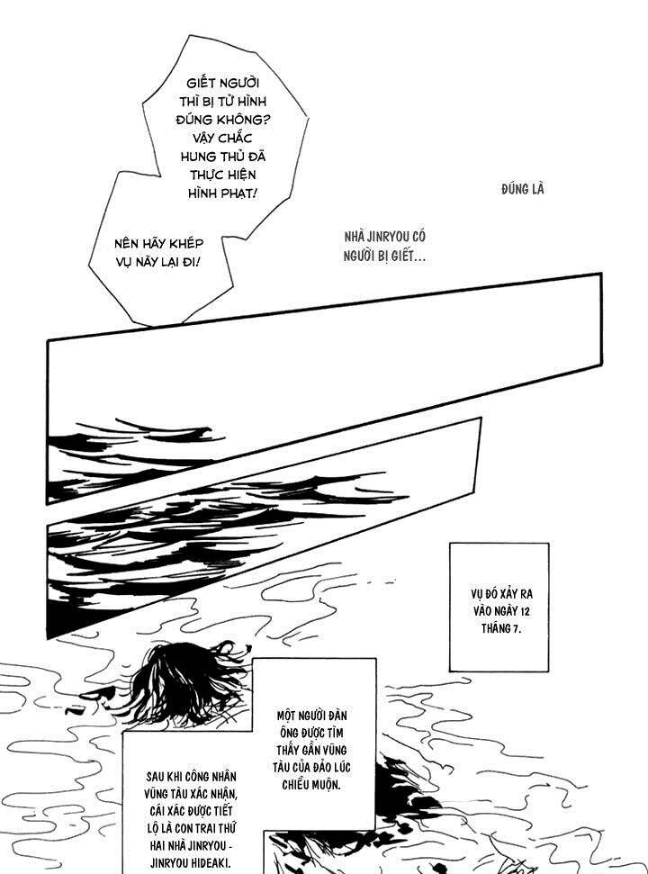 Kokushi No Shima Chapter 6 - 45