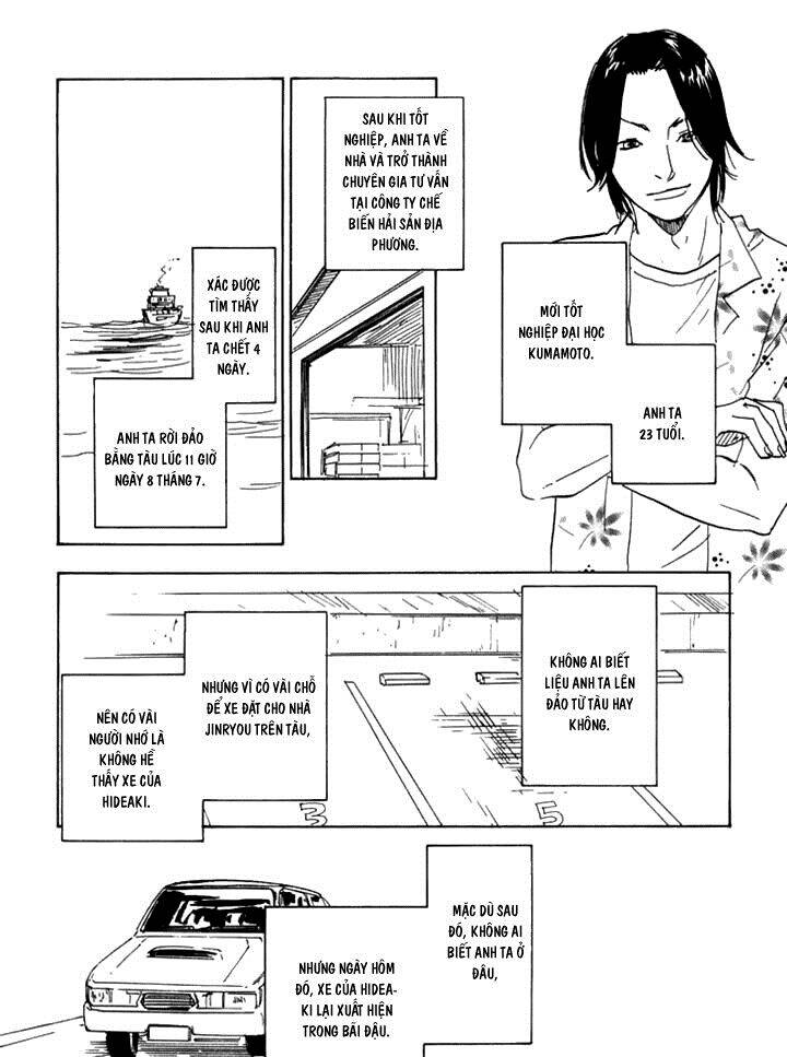 Kokushi No Shima Chapter 6 - 46