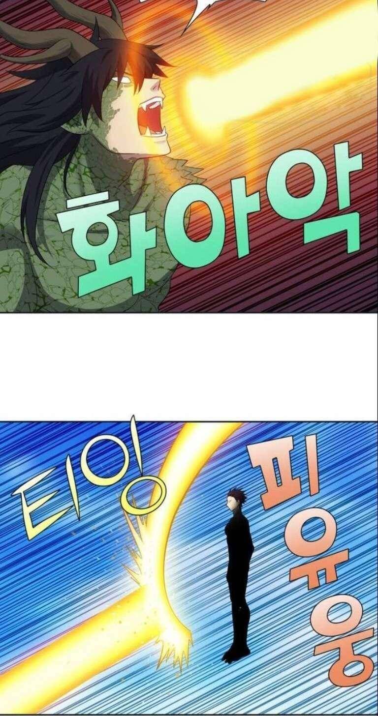 Thế Giới Game Thủ Chapter 372 - 25